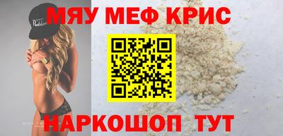 ГАЛЛЮЦИНОГЕННЫЕ ГРИБЫ Ливны
