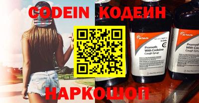 ГАЛЛЮЦИНОГЕННЫЕ ГРИБЫ Ливны
