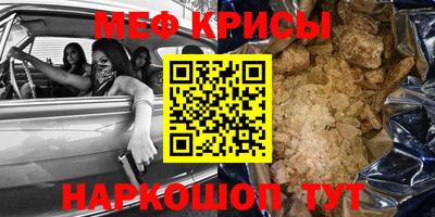 трава Лесосибирск