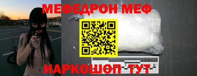 ГАЛЛЮЦИНОГЕННЫЕ ГРИБЫ Ливны