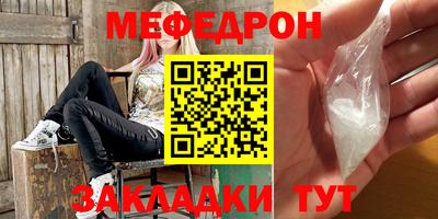 бошки Ликино-Дулёво