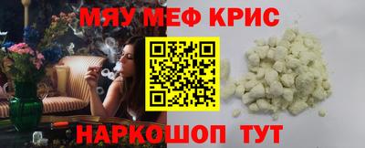 бошки Ликино-Дулёво