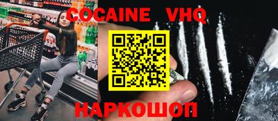 бошки Ликино-Дулёво