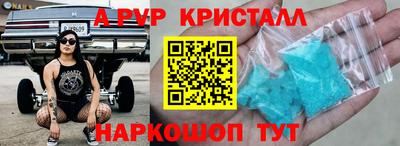 бошки Ликино-Дулёво