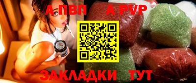 бошки Ликино-Дулёво