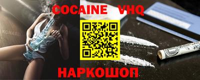 ГАЛЛЮЦИНОГЕННЫЕ ГРИБЫ Ливны