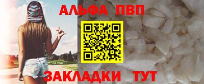 ГАЛЛЮЦИНОГЕННЫЕ ГРИБЫ Ливны