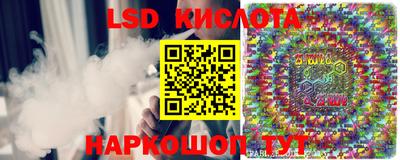 бошки Ликино-Дулёво