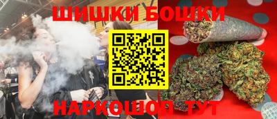 трава Лесосибирск