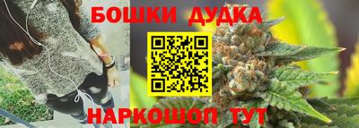 трава Лесосибирск