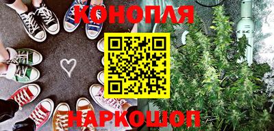 ГАЛЛЮЦИНОГЕННЫЕ ГРИБЫ Ливны