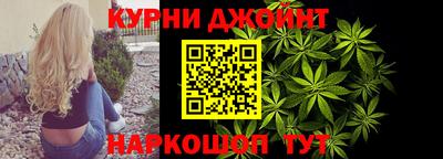 бошки Ликино-Дулёво