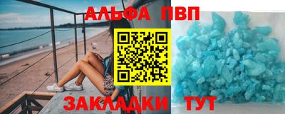 ГАЛЛЮЦИНОГЕННЫЕ ГРИБЫ Ливны