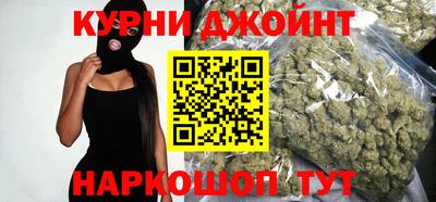 трава Лесосибирск