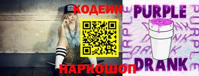 бошки Ликино-Дулёво