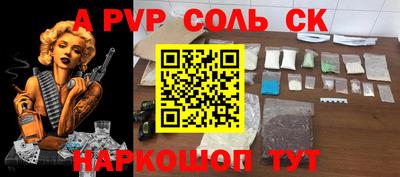 ГАЛЛЮЦИНОГЕННЫЕ ГРИБЫ Ливны