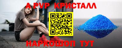 ГАЛЛЮЦИНОГЕННЫЕ ГРИБЫ Ливны