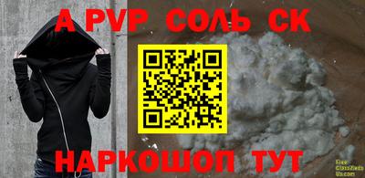 ГАЛЛЮЦИНОГЕННЫЕ ГРИБЫ Ливны