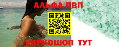 бошки Ликино-Дулёво