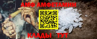 бошки Ликино-Дулёво