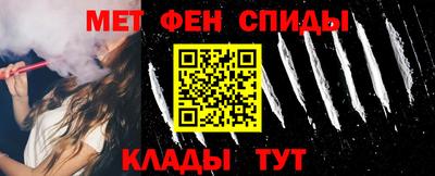 трава Лесосибирск