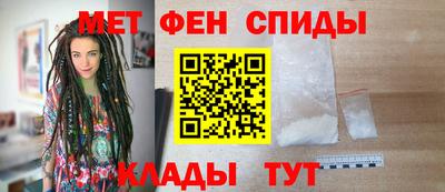 бошки Ликино-Дулёво