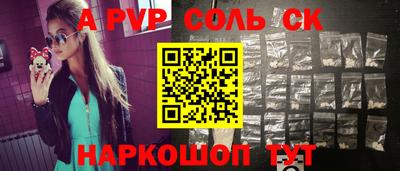 бошки Ликино-Дулёво