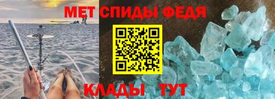 бошки Ликино-Дулёво
