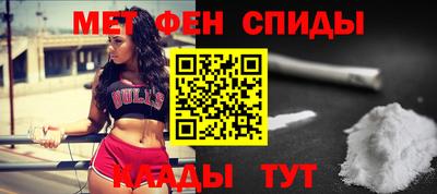 ГАЛЛЮЦИНОГЕННЫЕ ГРИБЫ Ливны