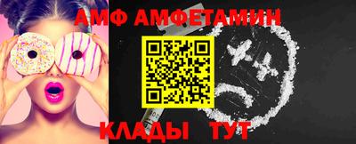 ГАЛЛЮЦИНОГЕННЫЕ ГРИБЫ Ливны