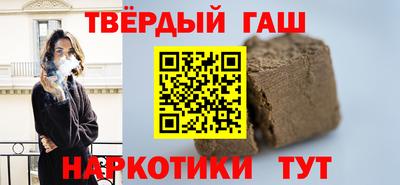 ГАЛЛЮЦИНОГЕННЫЕ ГРИБЫ Ливны