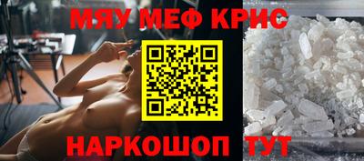 ГАЛЛЮЦИНОГЕННЫЕ ГРИБЫ Ливны