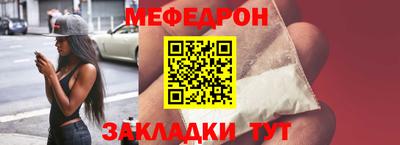 ГАЛЛЮЦИНОГЕННЫЕ ГРИБЫ Ливны