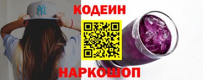 бошки Ликино-Дулёво