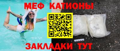 трава Лесосибирск