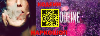 бошки Ликино-Дулёво